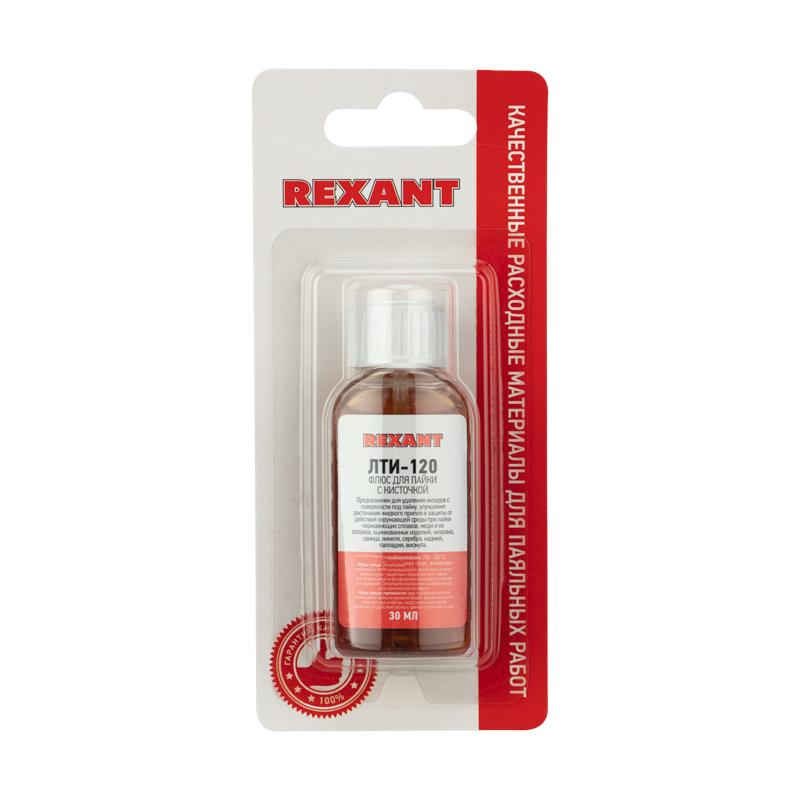 Флюс для пайки , ЛТИ-120, 30 мл, с кисточкой, флакон, блистер | 09-3626-1 | REXANT — REXANT
