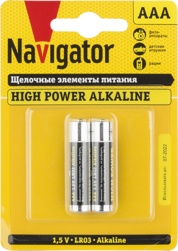 Элемент питания NBT-NE-LR03-BP2 | 94750 | Navigator — Navigator