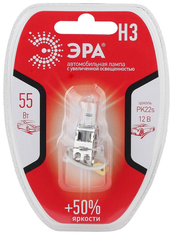 Лампа автомобильная галогенная H3 12V 55W +50% PK22s BL (лампа головного света, противотуманные огни) | Б0037571 | ЭРА — миниатюра 2