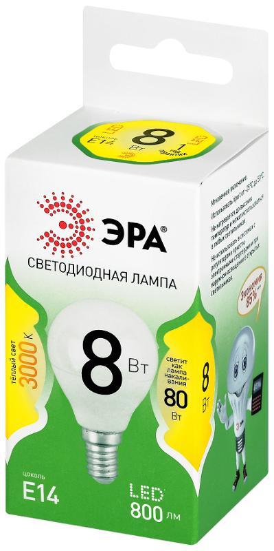 Лампа светодиодная  GREEN LINE LED P45-8W-830-E14 GL E14 8 Вт шар теплый свет | Б0067007 | ЭРА — миниатюра 5