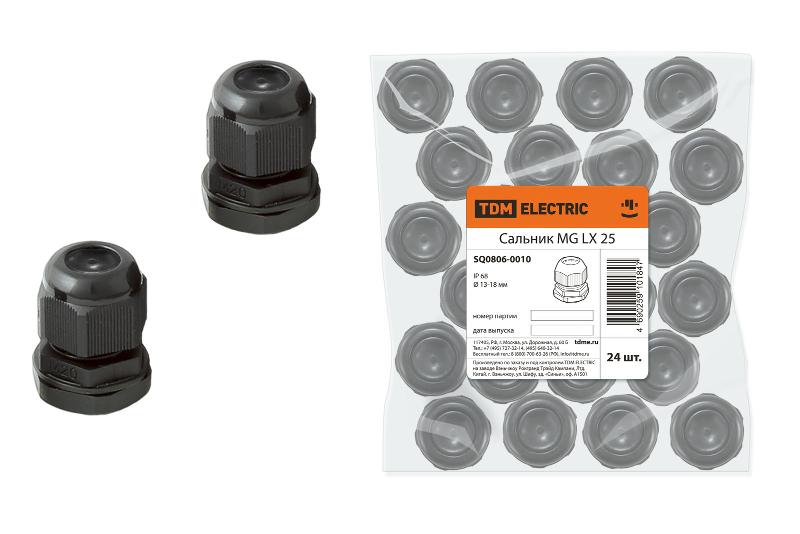 Сальник MG LX 25 диаметр проводника 13-18мм IP68  | SQ0806-0010 | TDM — TDM ELECTRIC