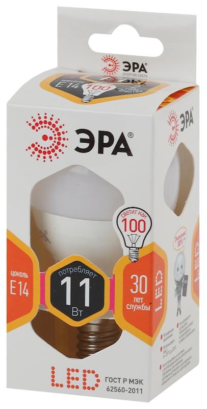 Лампа светодиодная LED P45-11W-827-E14 | Б0032986 | ЭРА — миниатюра 2