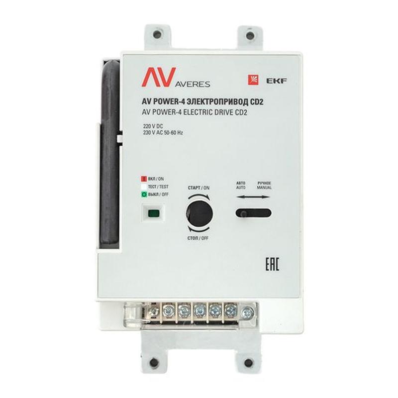 AV POWER-4 Электропривод CD2 | mccb-4-CD2-av | EKF — миниатюра 2