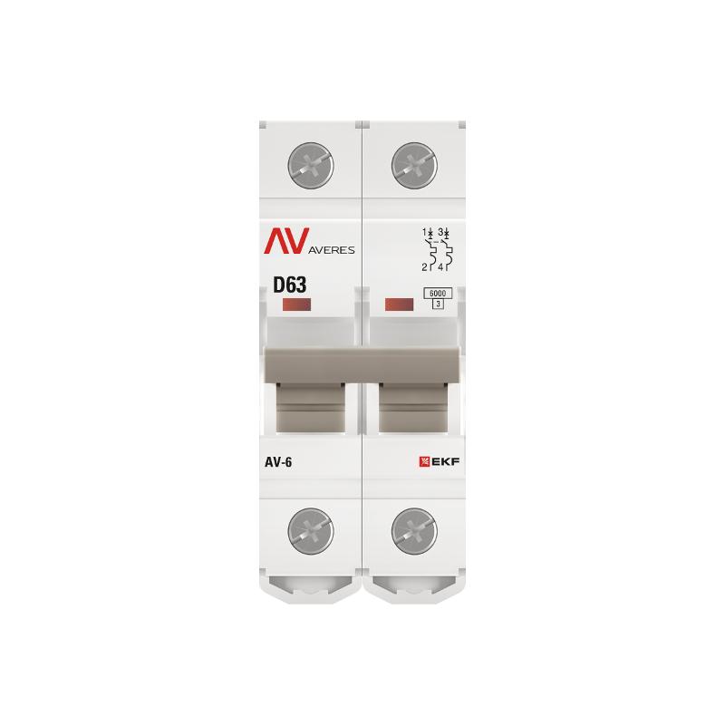 Выключатель автоматический двухполюсный AV-6 63А D 6кА AVERES | mcb6-2-63D-av | EKF — миниатюра 7