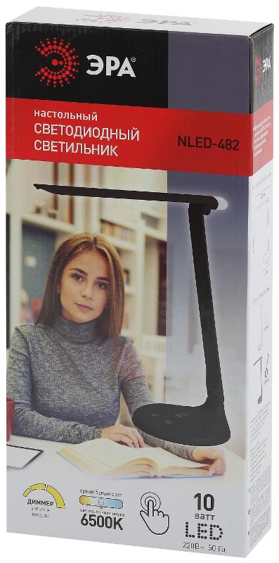 Светильник настольный NLED-482-10W-BK черный | Б0041087 | ЭРА — миниатюра 2