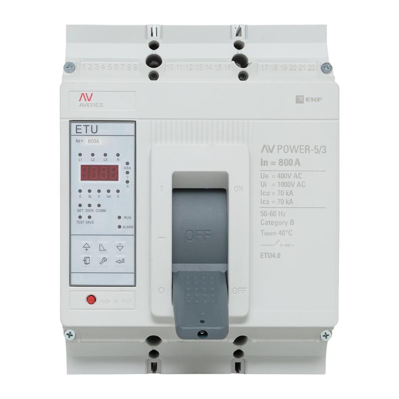 Выключатель автоматический AV POWER-5/3 800А 70kA ETU4.0 AVERES | mccb-53-800M-4.0-av | EKF — миниатюра 20