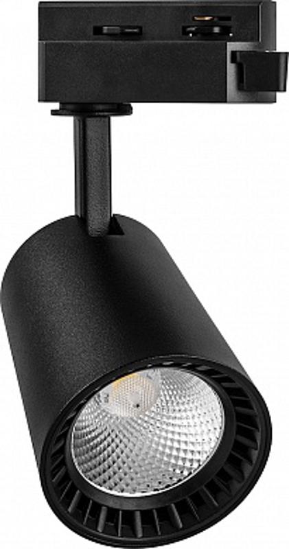 Светильник светодиодный трековый однофазный AL100, 12W, 1080 Lm, 2700К, 35 градусов, черный | 32512 | FERON — фото 1 | Sento
