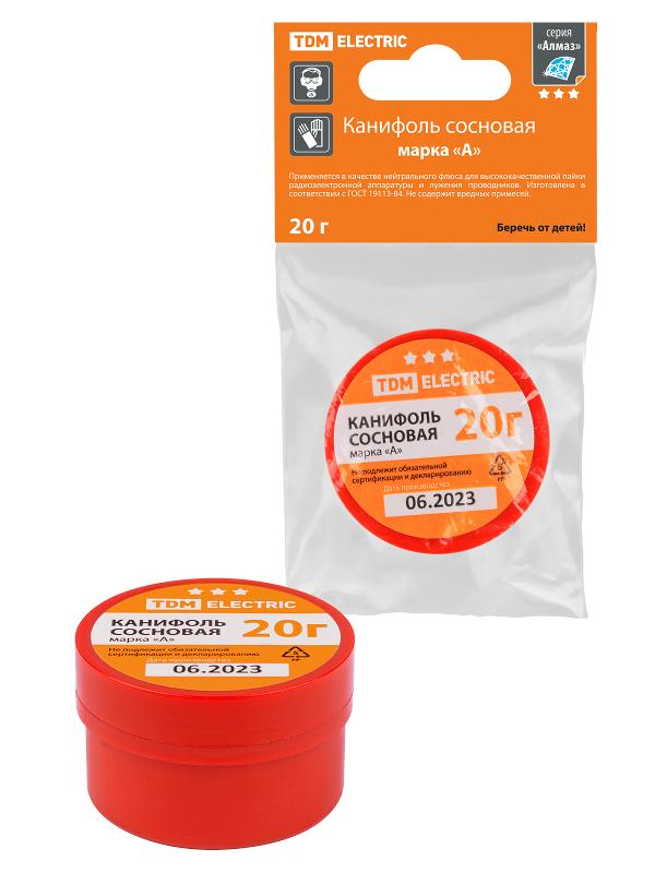 Канифоль сосновая, марка "А", 20 г, банка, инд. упаковка, серия "Алмаз" | SQ1025-1509 | TDM — TDM ELECTRIC