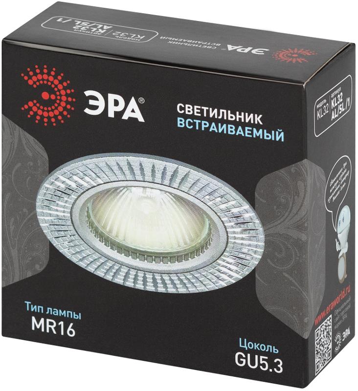 Светильник встраиваемый под лампу KL32 AL/SL/1 декор cо светодиодной подсветкой, поворотный, белый | Б0049559 | ЭРА — миниатюра 2