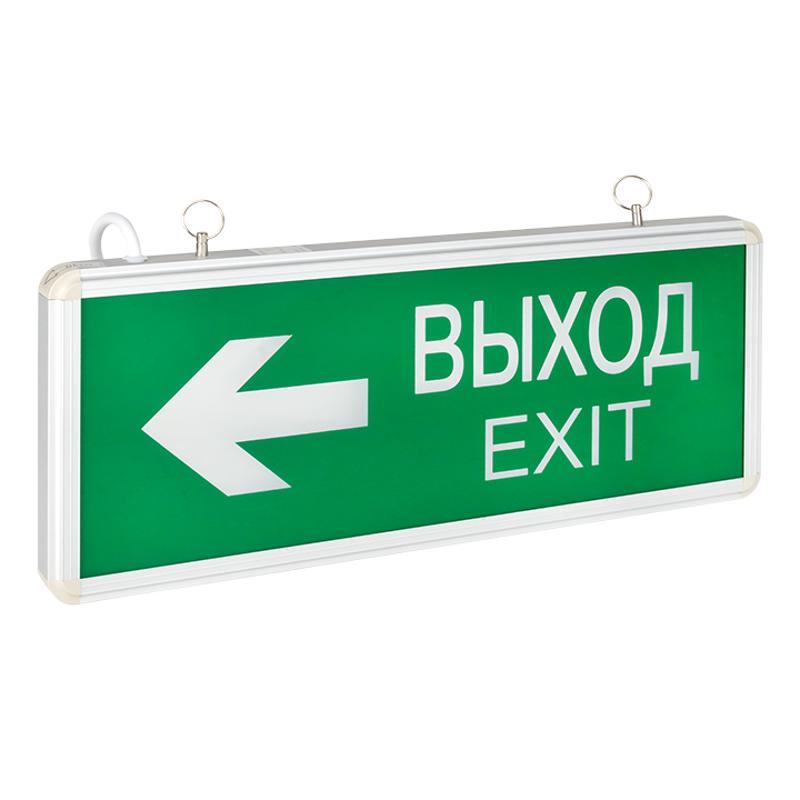 Световой указатель аварийного освещения светодиодный EXIT-202 LED EKF Proxima 3Вт 1,5ч комбинированный потолочный | EXIT-DS-202-LED | EKF — миниатюра 4