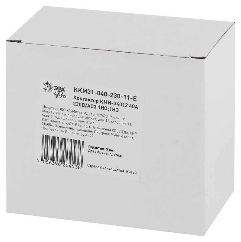 Контактор PRO KKM31-040-230-11-E КМИ-34012 40А 230В/АС3 1НО;1НЗ | Б0050444 | ЭРА — миниатюра 2