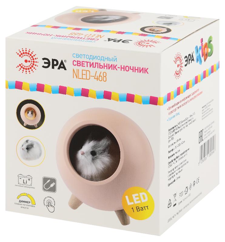Светильник-ночник светодиодный настольный NLED-468-1W-P "Хомяк в домике", розовый  | Б0052816 | ЭРА — миниатюра 3