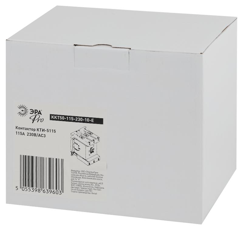 Контактор КТИ-5115 PRO KKT50-115-230-10-E 115А 230В/АС3 | Б0054920 | ЭРА — миниатюра 2
