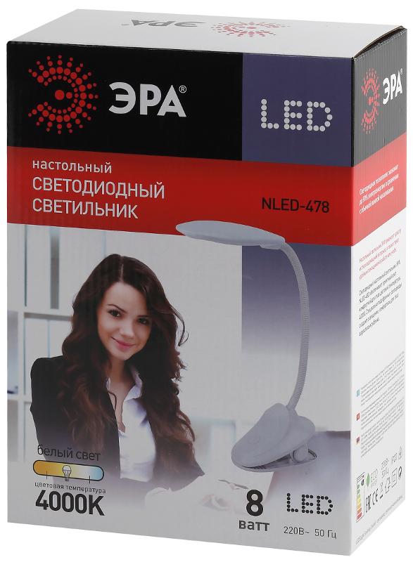 Светильник настольный NLED-478-8W-BK черный | Б0041085 | ЭРА — миниатюра 4