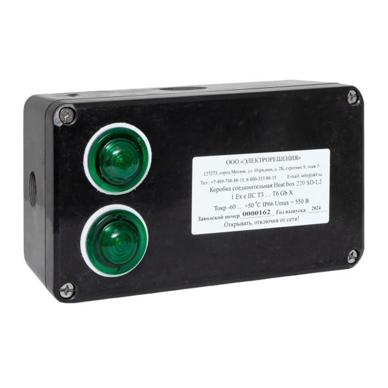 Коробка соединительная Heat box 220 SD-L2 для греющего кабеля | HB220SDL2 | EKF — миниатюра 16