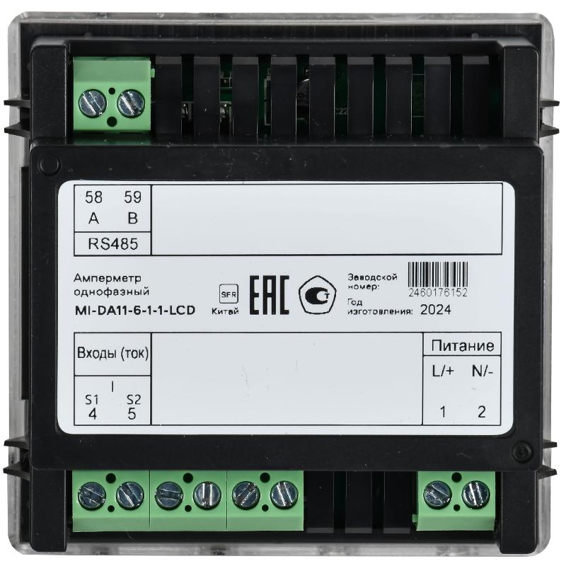 Амперметр цифр. щит. 1-ф. RS-485 72х72 LCD MASTER | MI-DA11-6-1-1-LCD | IEK — миниатюра 3