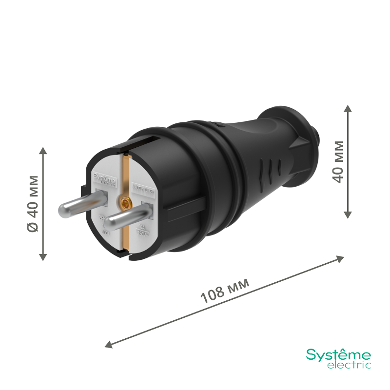 Вилка 2К+З прямая каучуковая 16А/250В IP44 Чёрная MultiSet | MST4001BK | SE — миниатюра 6