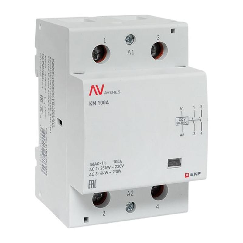 Контактор модульный КМ 100А 2NО 230VAC (3 мод.) AVERES | km-av-3-100-20-230V | EKF — EKF