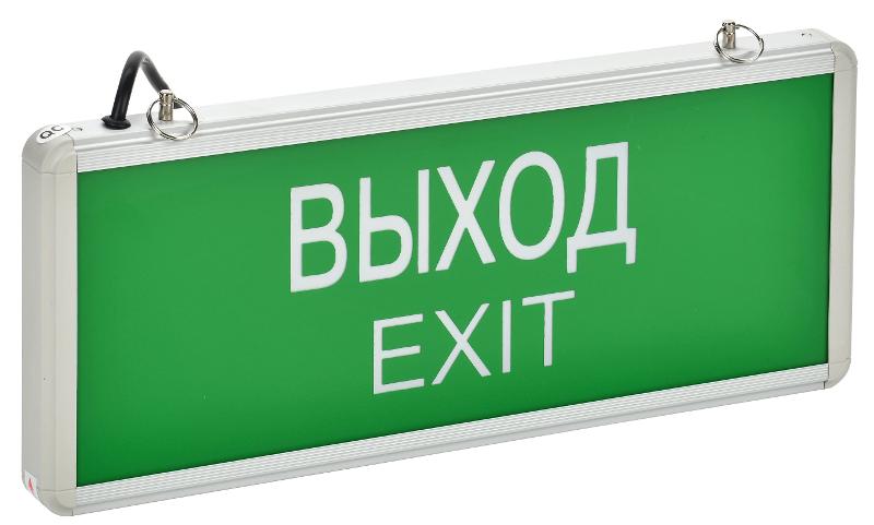 Светильник авар. ССА1001 центр. пит. ВЫХОД-EXIT| LSSA1-1001-02-K03| IEK — IEK (ИЭК)