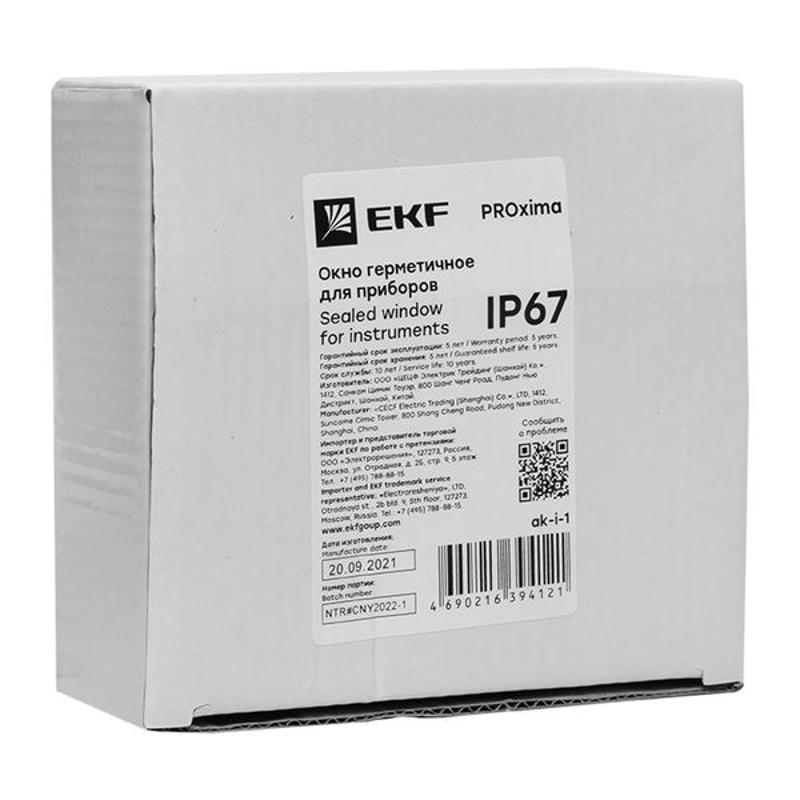 Окно герметичное для приборов IP67 PROxima | ak-i-1 | EKF — миниатюра 13