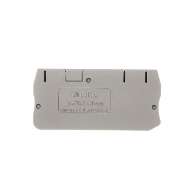 Изолятор торцевой для клеммы VPR-2.5-TWIN | D-VPR-2.5-TWIN | DKC — DKC (ДКС)