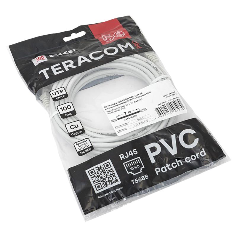 Патч-корд TERACOM PRO Cat.5E неэкранированный UTP оболочка PVC серый (7,0м) | TRP-5EUTP-PVC-7M-GY | EKF — миниатюра 4