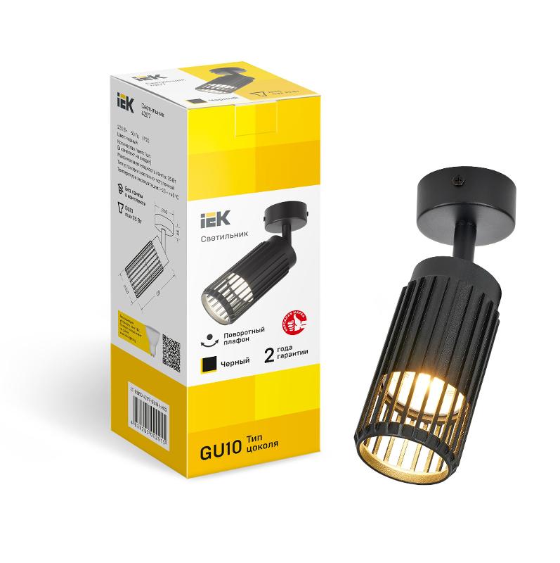 Светильник 4207 настенно-потолочн. GU10 черный | LT-USB0-4207-GU10-1-K02 | IEK — миниатюра 5