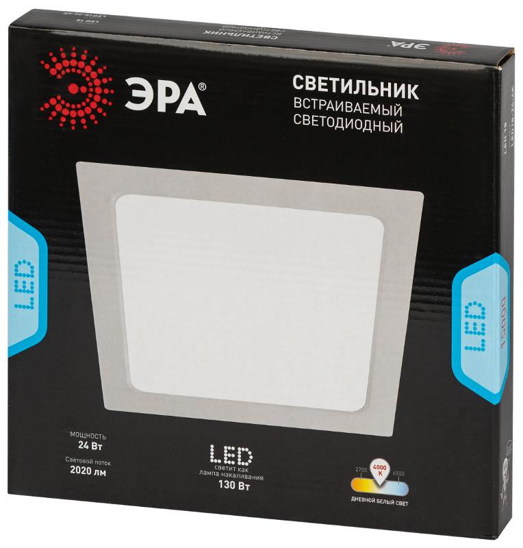 Светильник светодиодный встраиваемый LED 18-24-4K квадратный 24Вт 4000К | Б0057429 | ЭРА — миниатюра 2