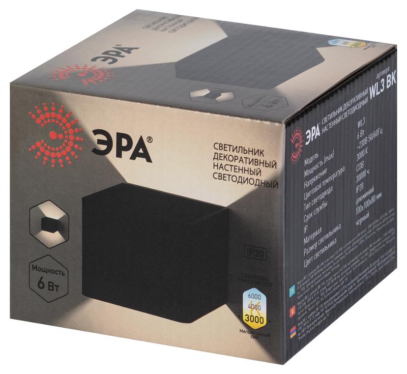 Декоративная подсветка светодиодная WL3 BK 6Вт IP 20 черный | Б0034598 | ЭРА — миниатюра 3