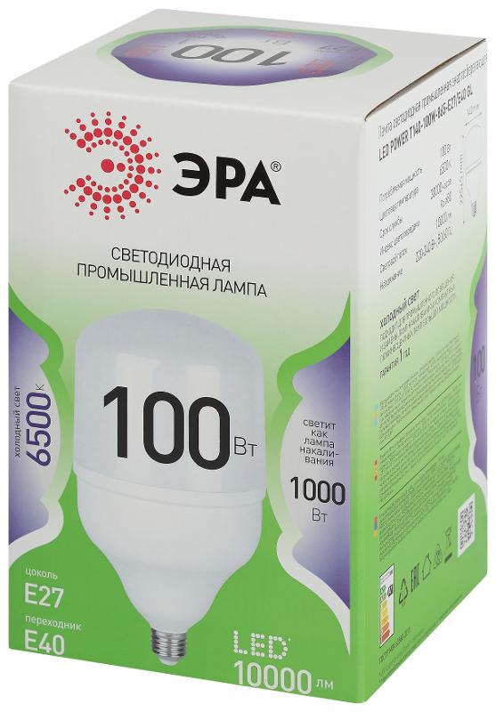 Лампа светодиодная  GREEN LINE LED POWER T140-100W-865-E27/E40 GL Е27/Е40 100 Вт колокол холодный свет | Б0067055 | ЭРА — миниатюра 5