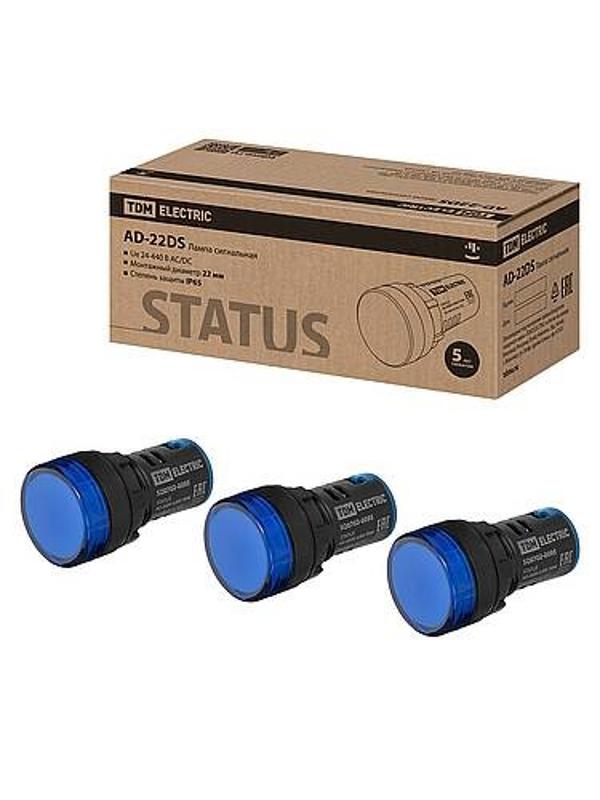 STATUS Лампа сигнальная AD-22DS, LED, d22 мм, 24-440 В AC/DC, синий | SQ0702-0095 | TDM — фото 1 | Sento