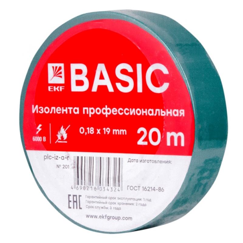 Изолента, класс А (профессиональная), 0.18х19мм, 20 метров, зеленая EKF Simple | plc-iz-a-g | EKF — EKF