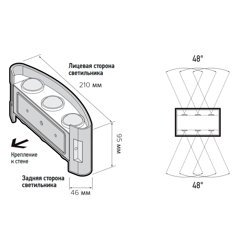 Светильник светодиодный PWL-80210 8w 4000K BL 230V IP44 | .5039872 | Jazzway — миниатюра 6