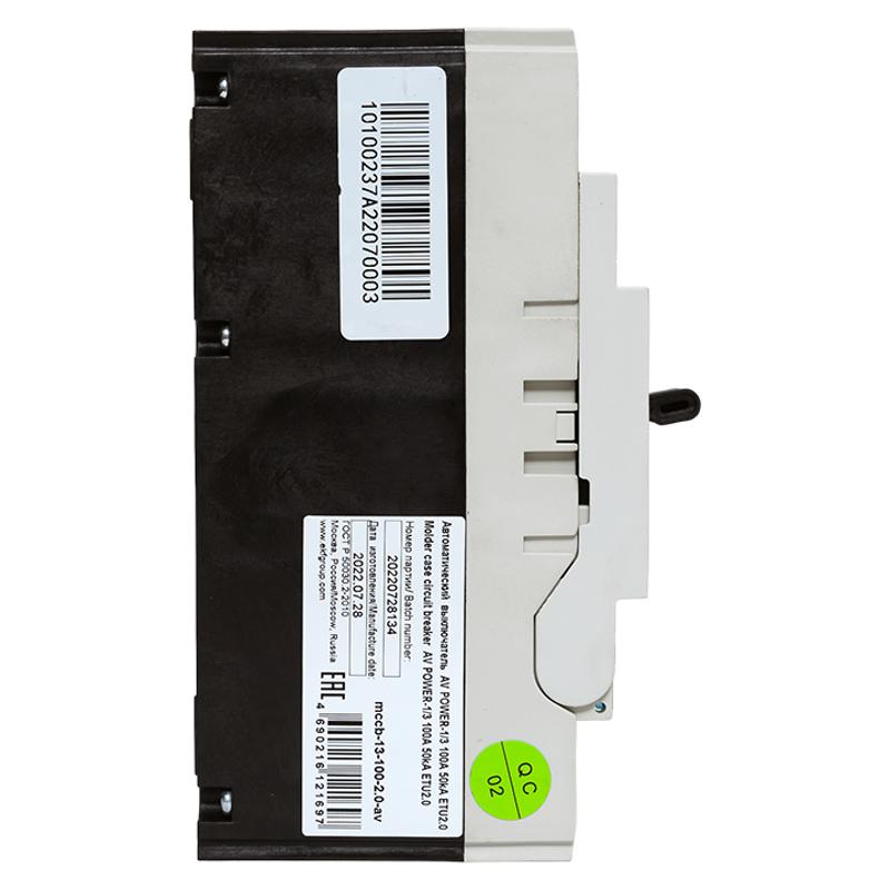 Выключатель автоматический AV POWER-1/3 100А 50kA ETU2.0 | mccb-13-100-2.0-av | EKF — миниатюра 4