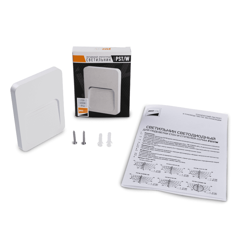 Светильник светодиодный архитектурный ДВУ PST/W S120090 2w 4000K White IP44 фасадный | 5005570 | Jazzway — миниатюра 8