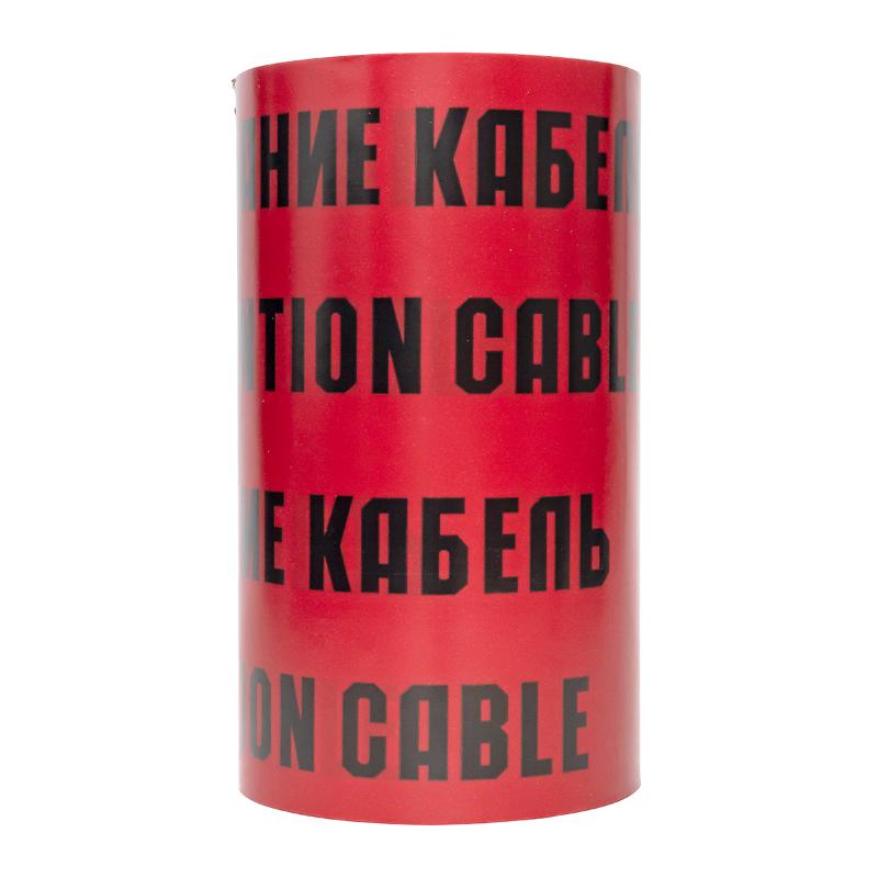 Лента сигнальная ЛСЭ "Осторожно кабель" 300х100 Basic | lse-300x100-bas | EKF — миниатюра 4