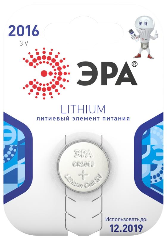 Батарейка литиевая  CR2016-1BL (40/320/35200) (часовая)  | C0038446 | ЭРА — ЭРА (Энергия света)