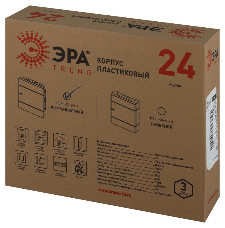 Щит распределительный встраиваемый ЩРВ-П-24 24 мод. IP40 | Б0052635 | BOXF-24-p-f-t Trend ЭРА — миниатюра 3