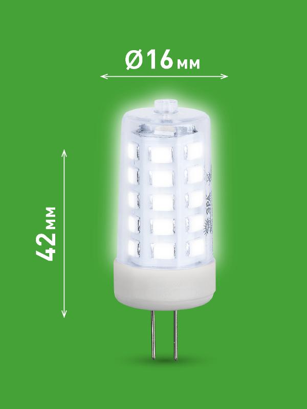 Лампа светодиодная  GREEN LINE LED G4-JC-5W-865-12V GL G4 5Вт капсула холодный свет | Б0067146 | ЭРА — миниатюра 2