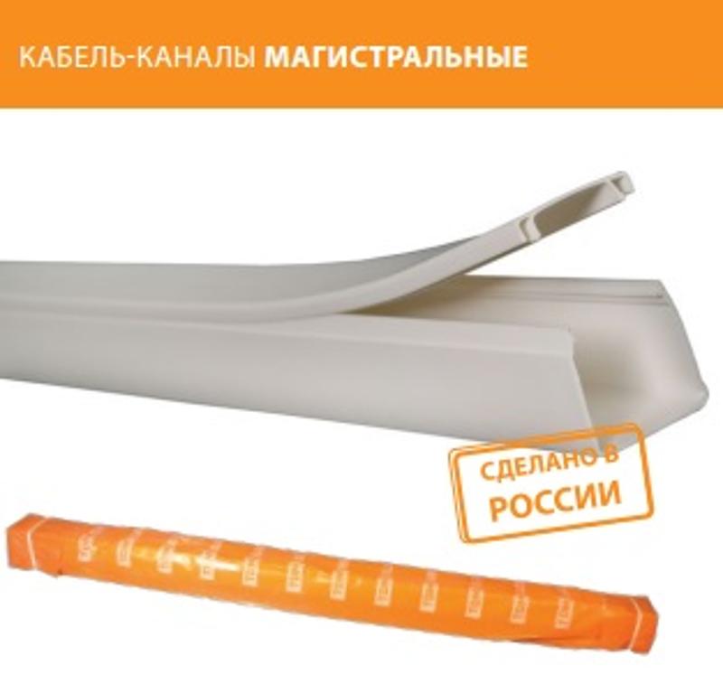 Кабель-канал 40х40 белый  (30 м) | SQ0402-0010 | TDM — миниатюра 2