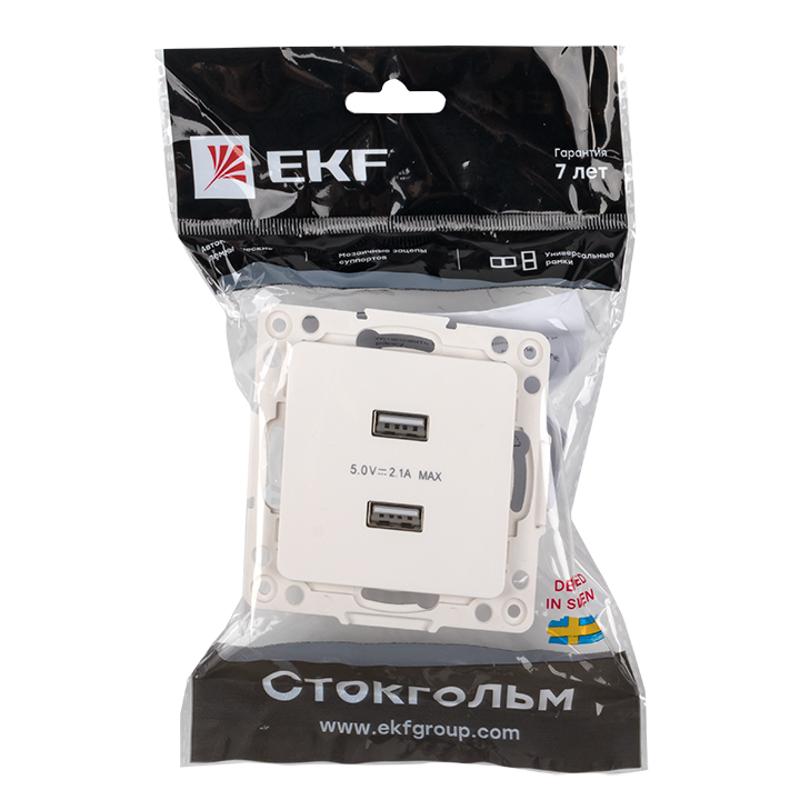 Стокгольм Механизм Розетки USB 2-местной 2,1А белый PROxima | EYR16-028-10-2USB | EKF — миниатюра 6