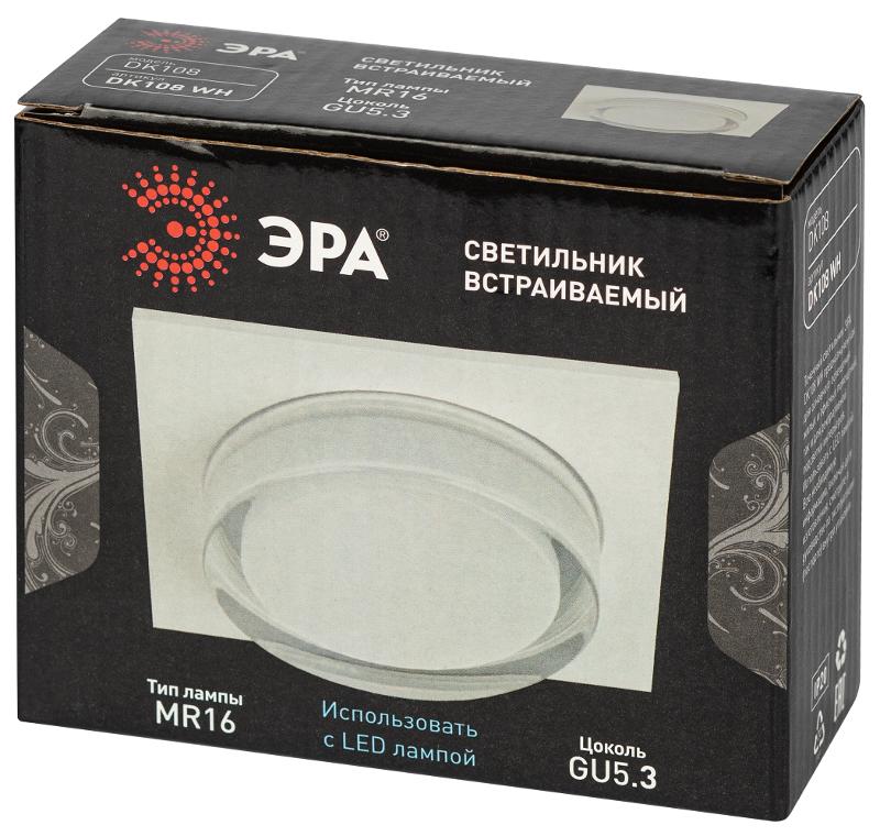 Светильник встраиваемый декоративный DK108 WH MR16 GU5.3 белый | Б0058398 | ЭРА — миниатюра 2