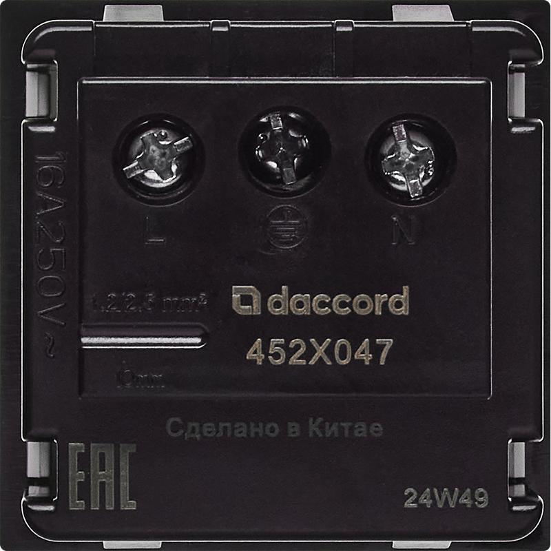 Розетка с заземлением, винтовые зажимы - со шторками 16А 250В - 90°- 2 модуля - белый — миниатюра 2