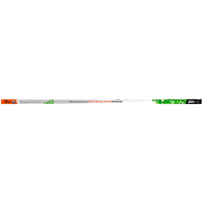 Светильник светодиодный для растений ДПО PPG T8i-1500 Agro 18w IP20 (крепление и трос) | 5010376 | Jazzway — миниатюра 5