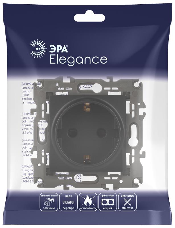 14-2102-05 Розетка с заземлением со шторками, 16A-250В, IP20, Эра Elegance, антрацит | Б0034276 | ЭРА — миниатюра 5