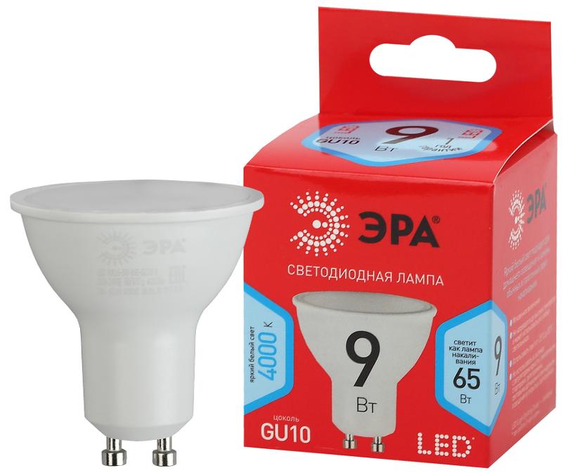 Лампа светодиодная RED LINE LED MR16-9W-840-GU10 R GU10 9 Вт софит нейтральный белый свет | Б0050692 | ЭРА — миниатюра 2