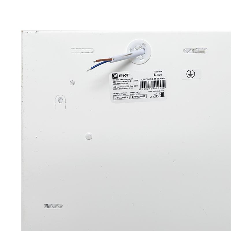 Панель светодиодная ДВО-1002 Опал 36Вт 6500К 595х595х40 IP40 EKF | LPL-1002-O-36-6500-40 | EKF — миниатюра 6