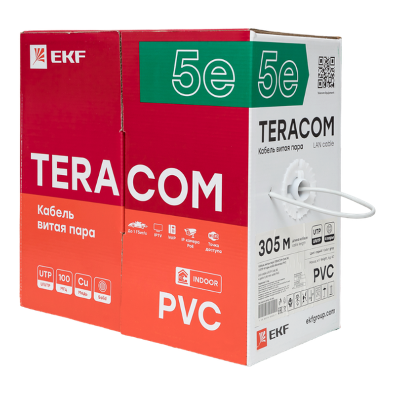 Кабель витая пара TERACOM Cat.5E U/UTP 4 пары solid оболочка PVC цвет серый (упак. 305м) | TRC-5EUTP-04PVC-GY-IN3 | EKF — миниатюра 16
