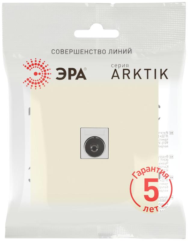 Розетка Arktik 16-3101-02 TV одиночная слоновая кость | Б0070465 | ЭРА — миниатюра 2