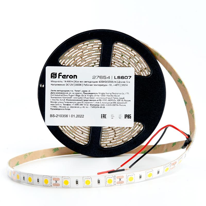 Лента светодиодная LS607/ 60SMD(5050)/м 14.4Вт/м 12V 5000 *10*3мм 3000К, IP65 | 27654 | FERON — миниатюра 2